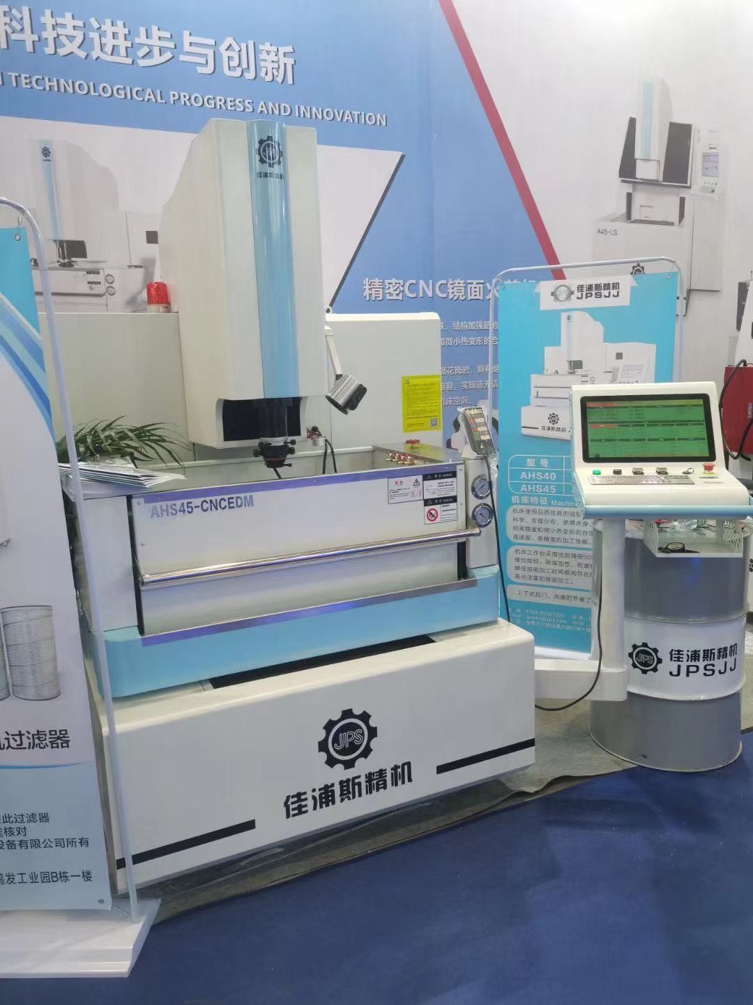 第22届深圳机械展现场