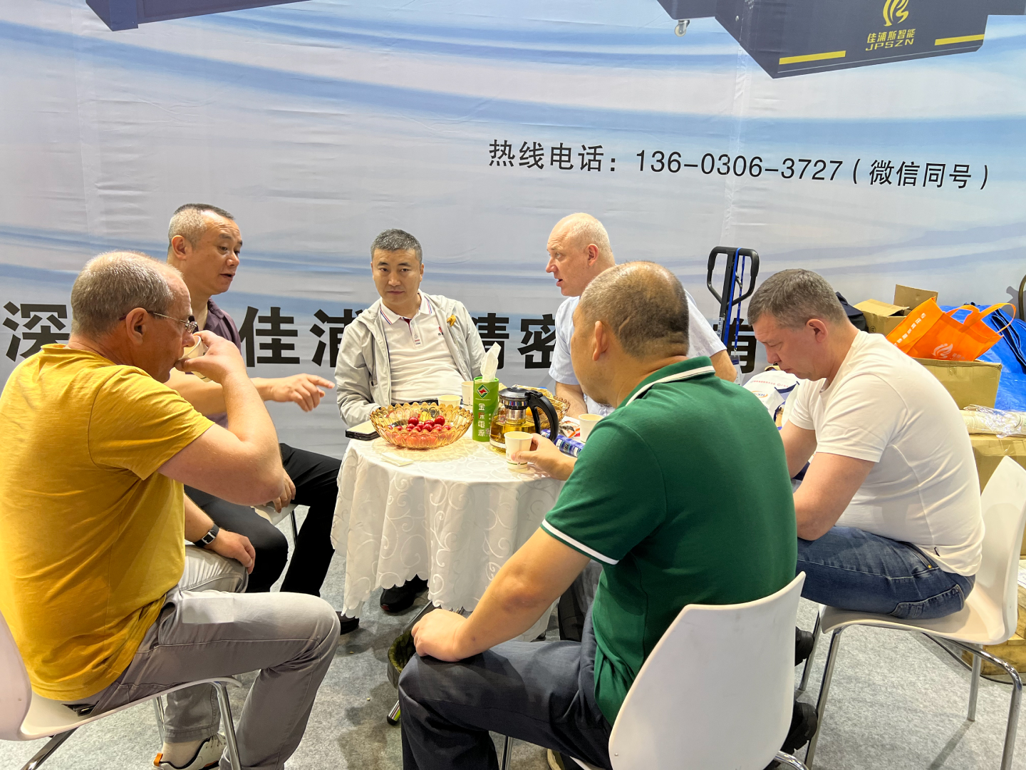 第24届深圳工业展现场